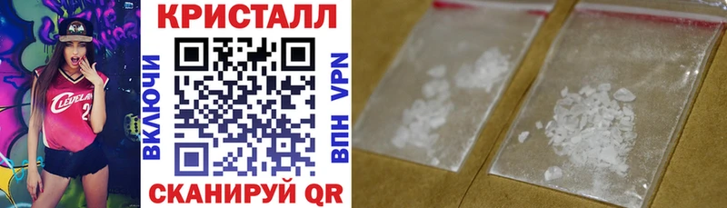 Амфетамин Розовый  Купить закладки  Россошь 
