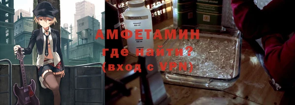 прущие крисы Арсеньев