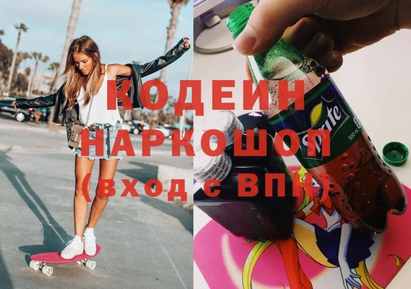 прущие крисы Арсеньев
