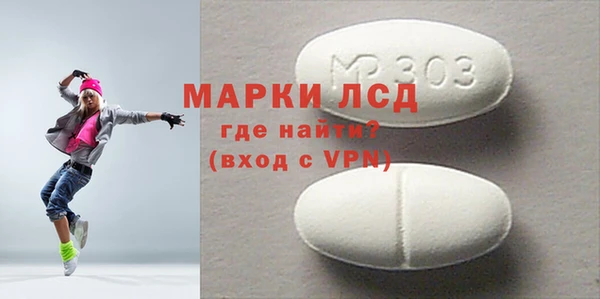 кокаин перу Армянск
