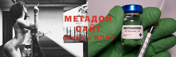 кокаин перу Армянск