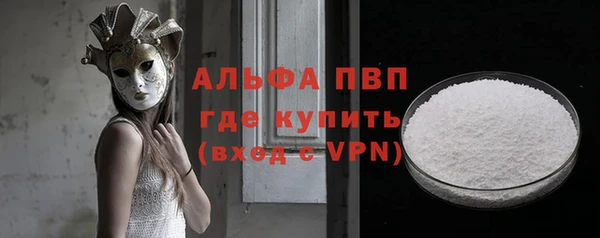 кокаин перу Армянск