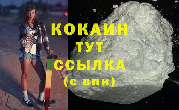 прущие крисы Арсеньев