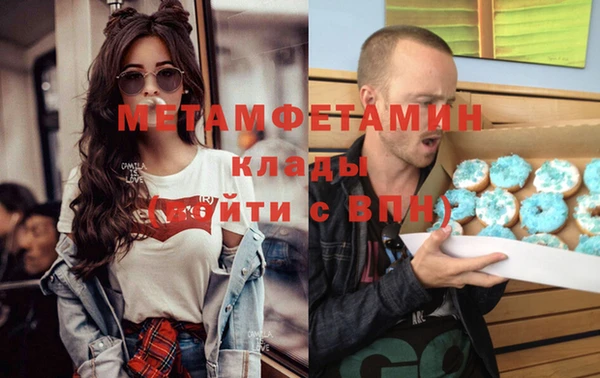 прущие крисы Арсеньев