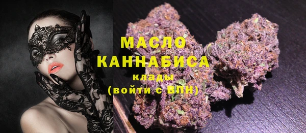 прущие крисы Арсеньев