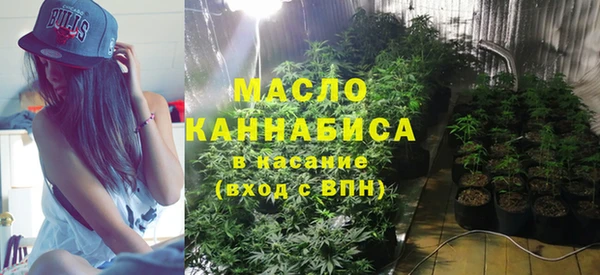 кокаин перу Армянск