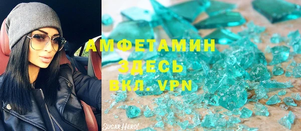 прущие крисы Арсеньев