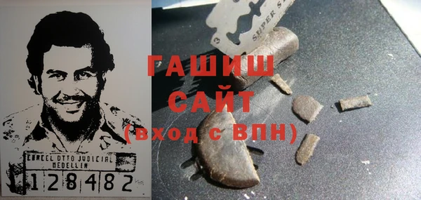 кокаин перу Армянск