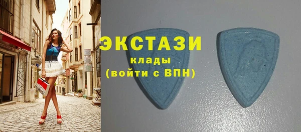 кокаин перу Армянск