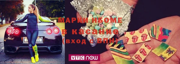 прущие крисы Арсеньев