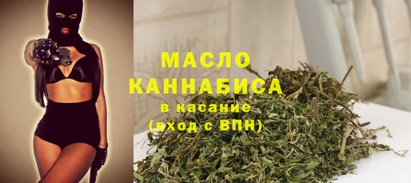 2c-b Аркадак