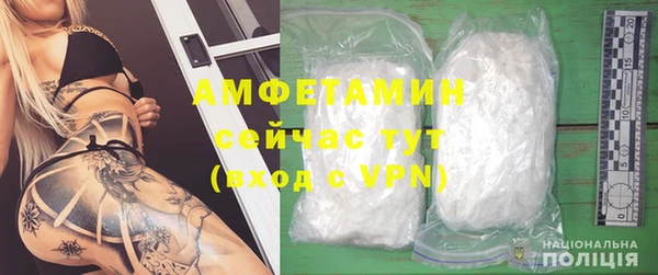 2c-b Аркадак