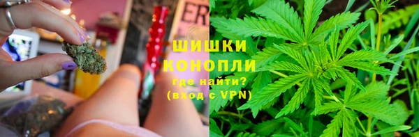2c-b Аркадак