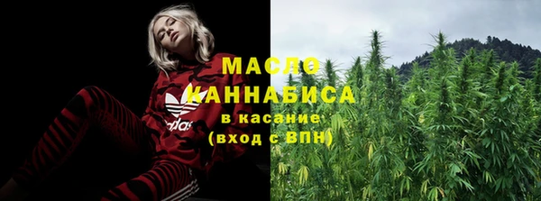 кокаин перу Армянск